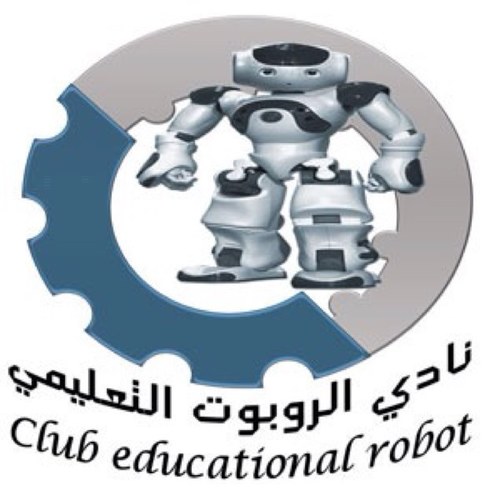 نادي الروبوت التعليمي