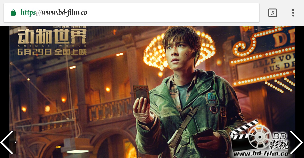 Free Chinese Movies Download Website Free Chinese Movies Download Website