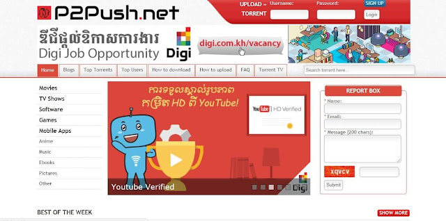 top 3 Websites to download Application - p2push.com - loar tech top 3 Websites to download Application - p2push.com - loar tech