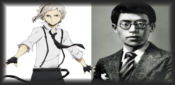 Covardia e Aceitação como caraterísticas de Atsushi Nakajima em Bungou  Stray Dogs, ou mais uma análise com paralelos entre Autor e Personagem  homônimos, by Mai