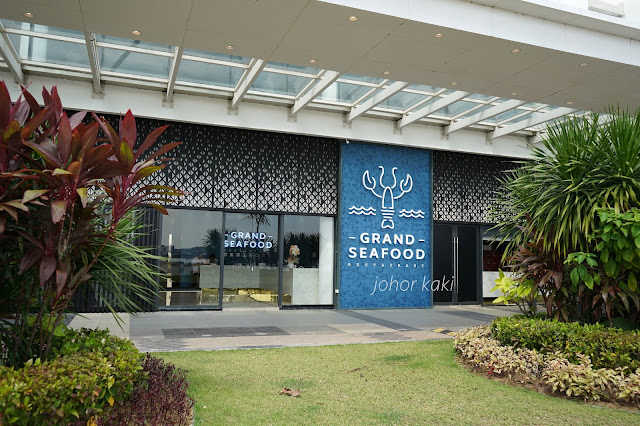 Grand Seafood Restaurant @ Stellar Walk, Permas Jaya 海霸王 @ 星海广场