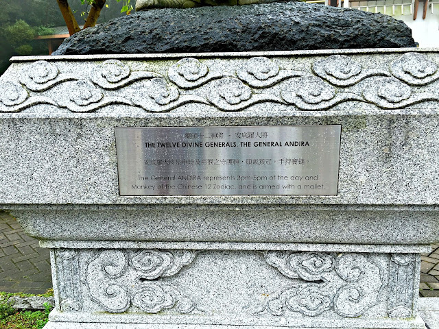 Hong Kong Lantau Island