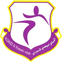 AL-WATANI CLUB