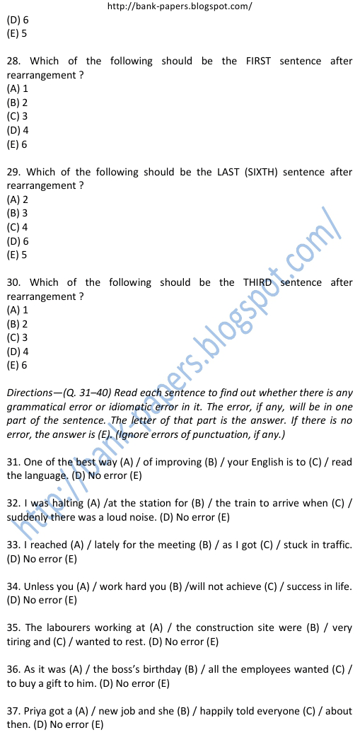 indian bank sample questions
