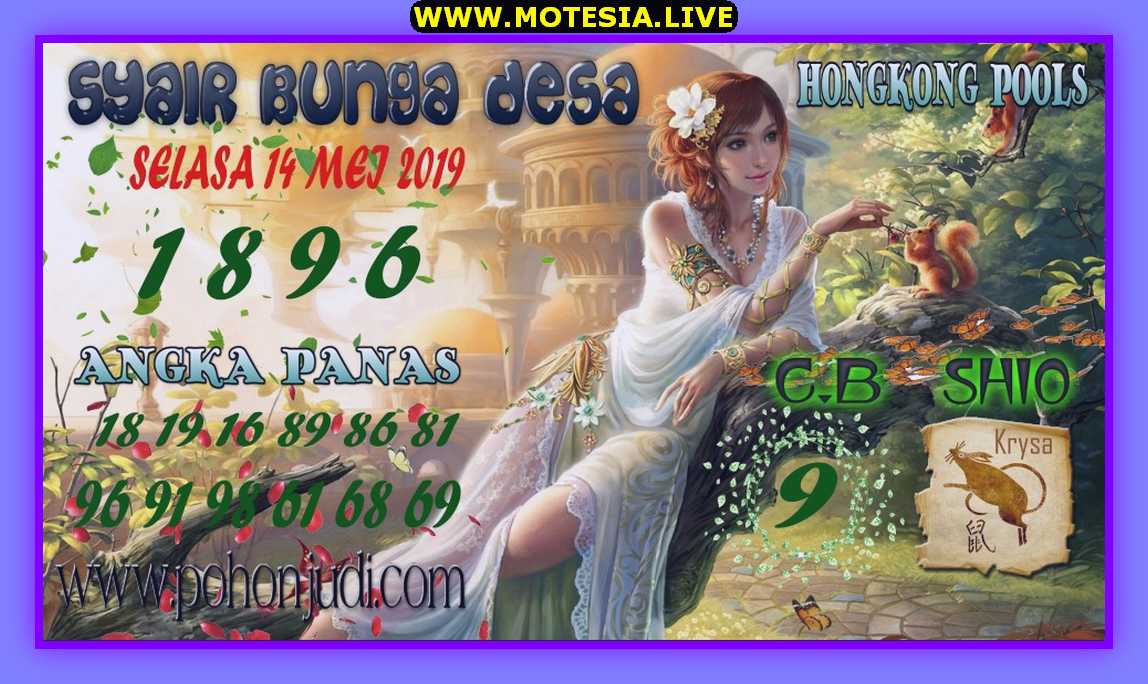 Kode syair hk forum atau syair hk selasa 14 Mei 2019
