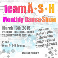 Monthly Dance Show!! ★team Ä・S・H★