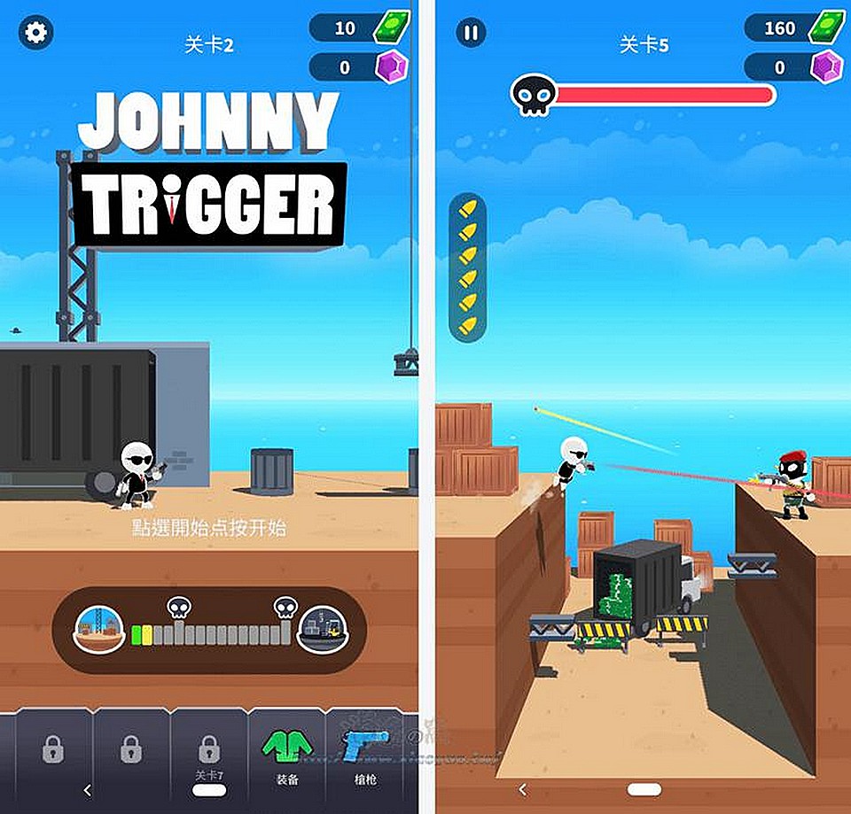 神槍手強尼 Johnny Trigger
