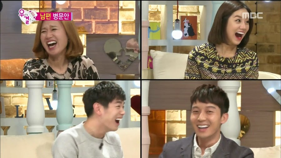 알고보니 송재림보다 더 쎈 가을양 ㄷㄷㄷ.jpg | 인스티즈