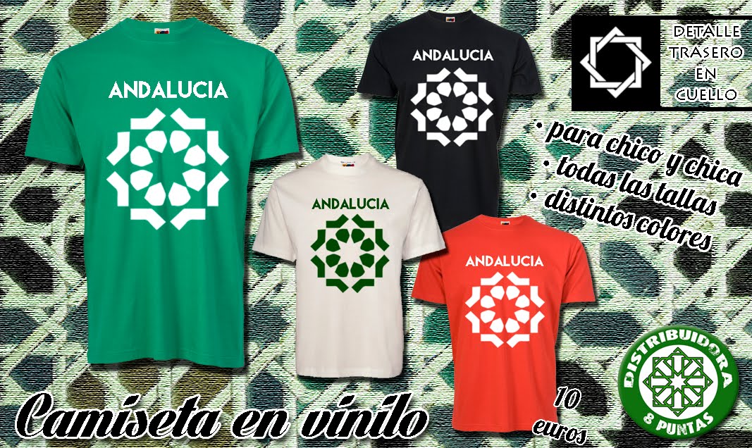 Modelo "Andalucía" + gadeiro en Vinilo textil