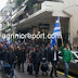 [Ελλάδα] Πορεία των οπαδών  του Σώρρα στο Αγρίνιο[βίντεο]