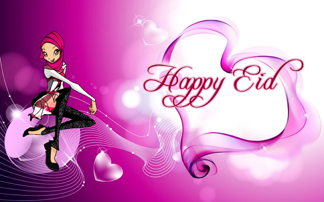 {15+} Happy Eid 2017 Images, Pictures - Top Best Eid Mubarak Images {15+} Happy Eid 2017 Images, Pictures - Top Best Eid Mubarak Images