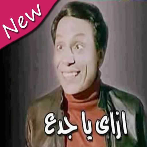 احدث الصور احدث الصور
