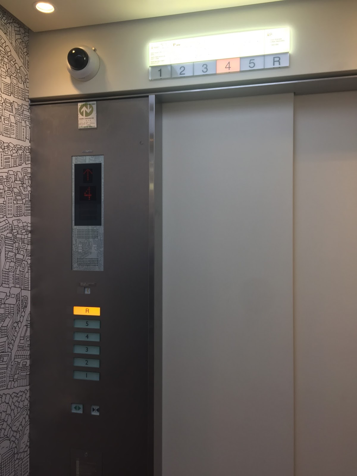 屋上ルーフトップ 東京タワー ヒトリリシズム