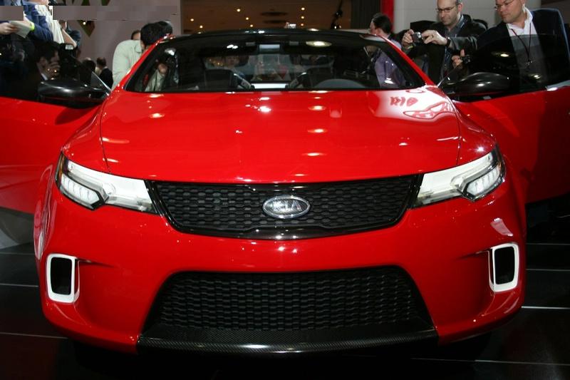 Cerato Koup Concept