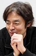 Iwanami Yoshikazu 