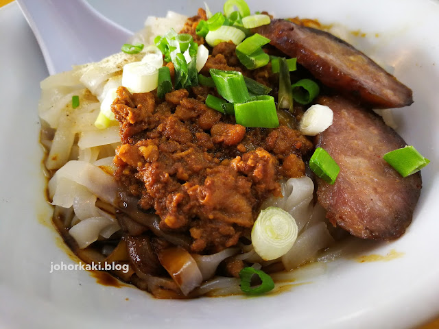 Yong Kee Sam Kan Chong Pork Ball Noodles. Taman Tun Aminah. 勇记三间庄猪肉丸粉.王后 Yong-Kee-Sam-Kan-Chong-Pork-Ball-Noodles-Tun-Aminah-勇记三间庄猪肉丸粉.王后
