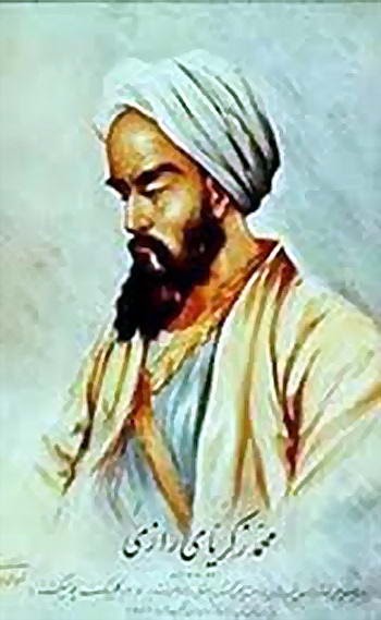 Al farabi merupakan seorang cendekiawan islam yang terkenal dengan julukan guru