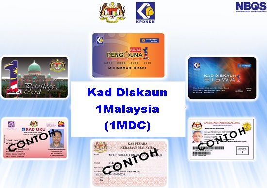 Senarai 6 jenis Kad Diskaun 1Malaysia (1MDC), cara daftar Kad Diskaun 1Malaysia, gambar kad diskaun 1MDC, fungsi, kegunaan, kelebihan guna kad Diskaun 1Malaysia (1MDC)