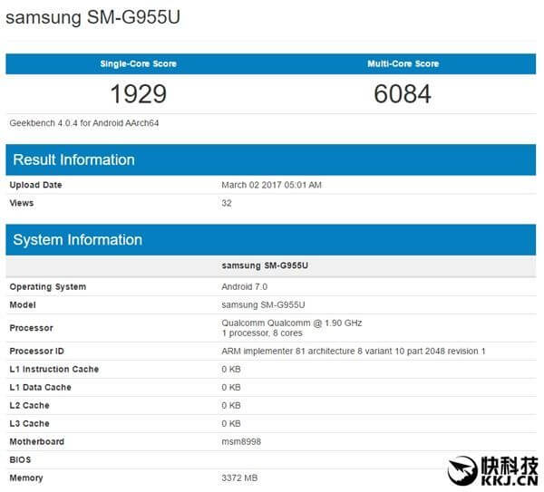 Performance Samsung Galaxy S8 measured the first time in the benchmark Performance Samsung Galaxy S8 measured the first time in the benchmark