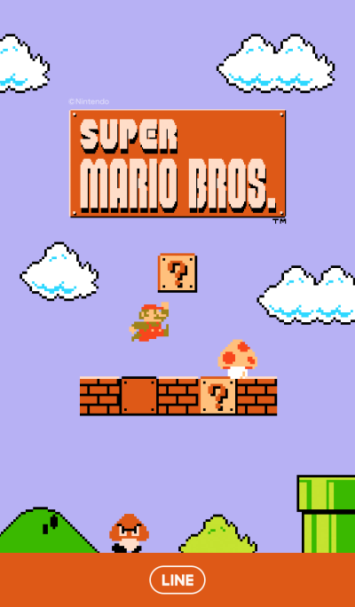 Super Mario Bros. 8-Bit Theme