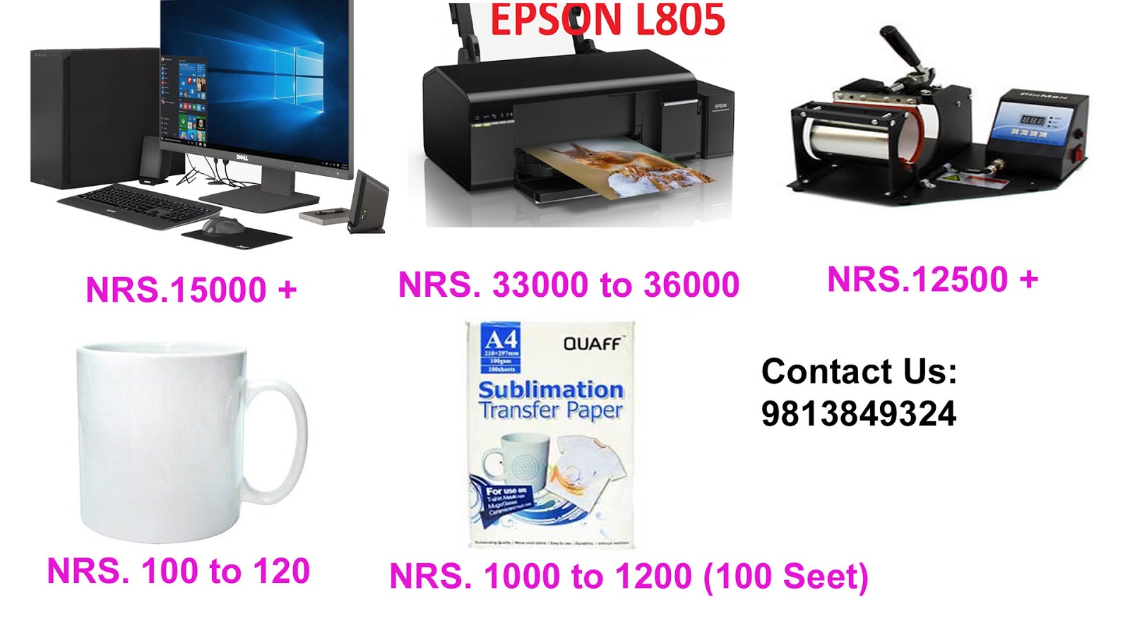 Nepali Technical How to start cup printing business in Nepal