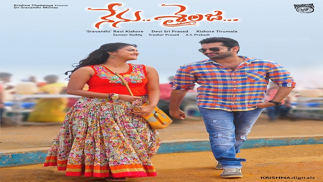 nenu sailaja full movie download 720p telugu nenu sailaja full movie download 720p telugu