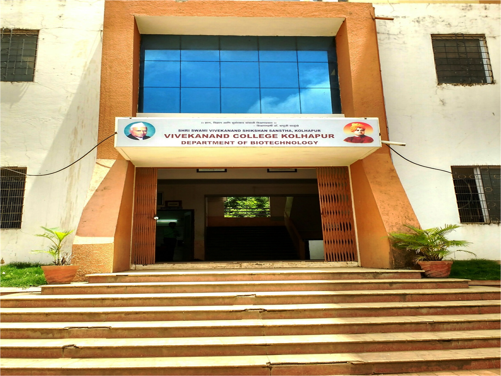 Department of Biotechnology , Vivekanand College (Autonomous), Kolhapur