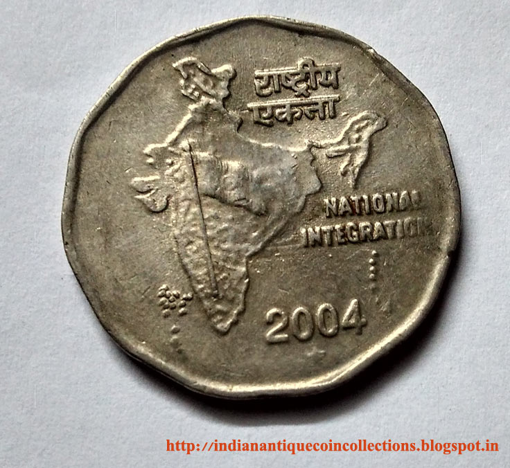 Indian Antique COin COllections 2 Rupee National Integration 2004 Indian Antique COin COllections 2 Rupee National Integration 2004