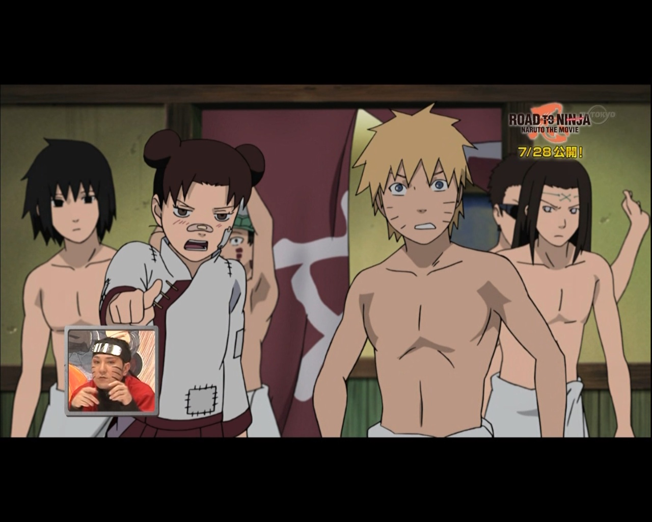 Um especial sobre o novo filme de Naruto, "Naruto The Movie: Road to N...