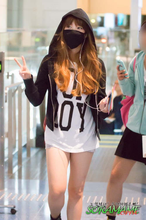 Airport Fashion: IU.