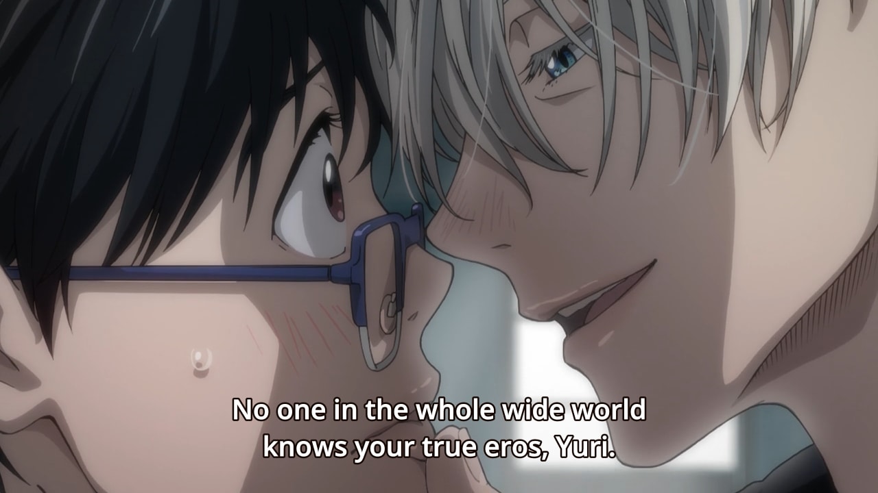 yuri on ice real