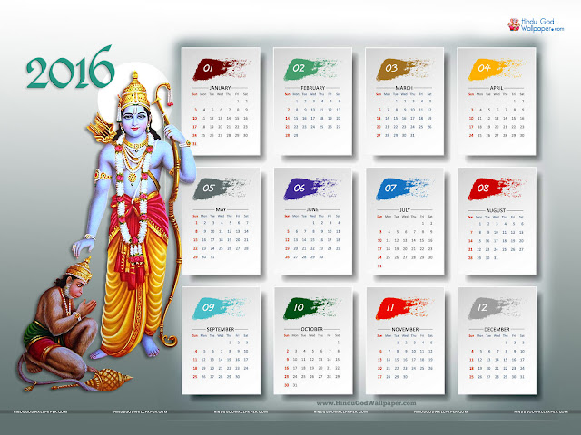September 2016 Hindu Calendar with Tithi, September 2016 Hindu Calendar, Hindu Calendar 2016 September, September 2016 Indian Calendar, Hindu Festivals in September 2016, September 2016 Hindu Calendar Panchang