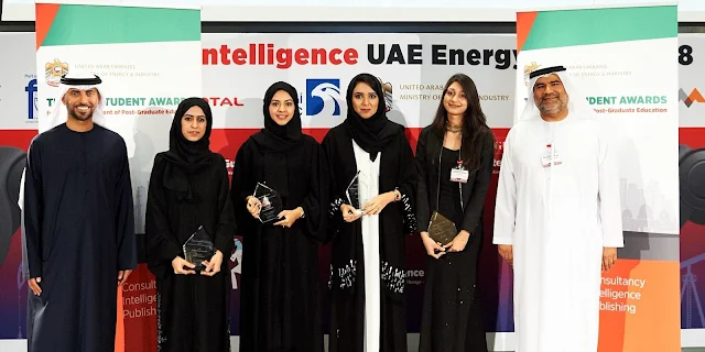 Image Attribute: UAE Student Award Winners 2018 with H.E. Suhail Al Mazrouei, UAE Minister of Energy & Industry at the Gulf Intelligence UAE Energy Forum, Abu Dhabi, UAE / Source: The Gulf Intelligence