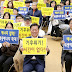 광명시, “기후에너지 포럼”열고 시민들과 기후대응 방안 모색