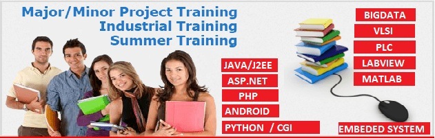 Summer Industrial Training | Perfect Computer Classes