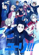Yuri!!! on Ice Yuri on Ice
