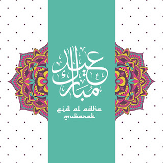 Posters of Eid al-Fitr 2022