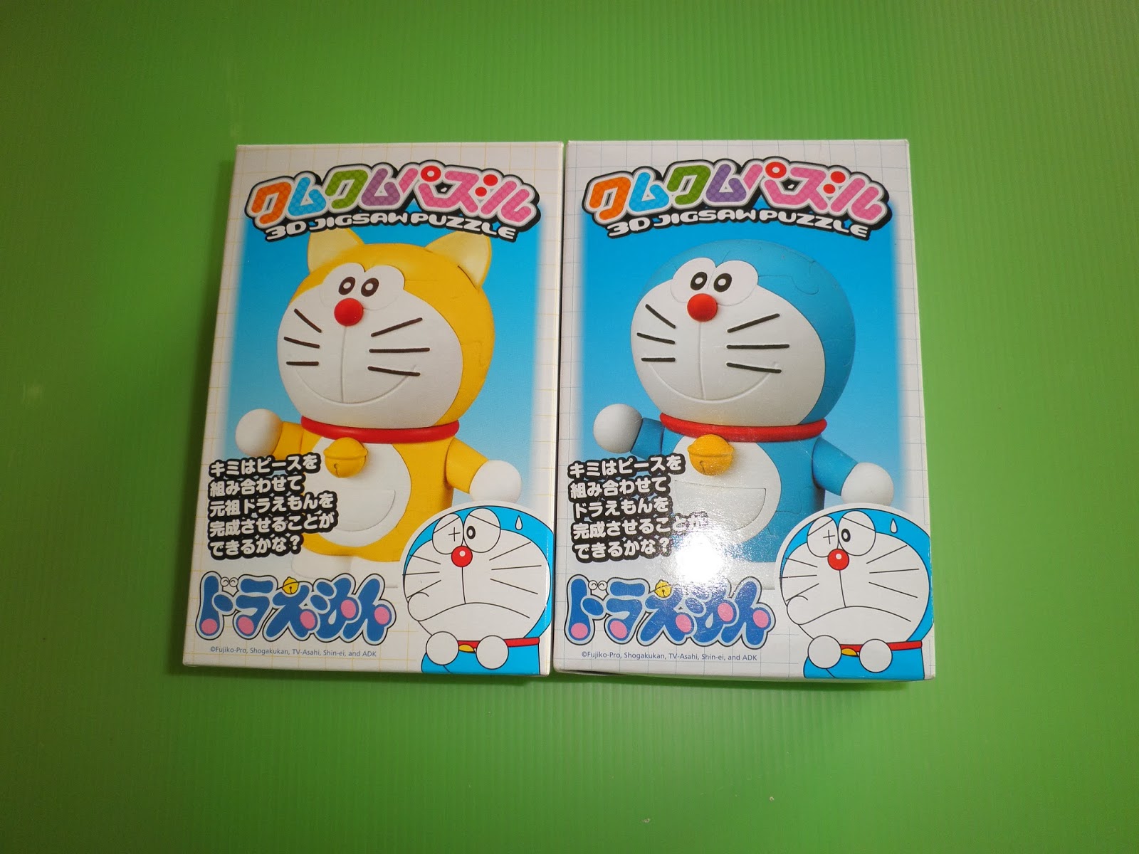 Toys & Jigsaw Puzzles Galore!: Doraemon