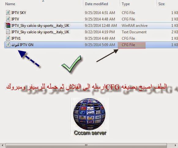 TÉLÉCHARGER MISE A JOUR DEMO GEANT 2500HD GRATUIT GRATUIT MISE 2500HD JOUR GEANT GRATUIT TÉLÉCHARGER DEMO A GRATUIT