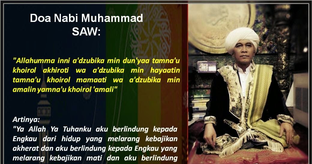 Doa Nabi Muhammad SAW - Majelis Ta'lim Almunawwarah