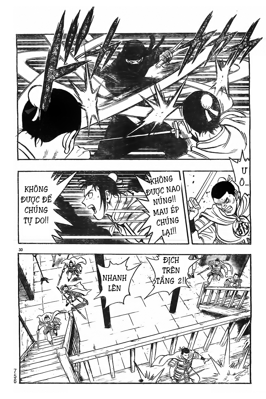 Hoàng Phi Hồng - Phần 4 chap 80