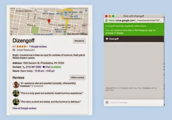 Άμεσο chat με επιχειρήσεις μέσα από τη μηχανή αναζήτησης της Google ? 