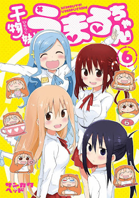 干物妹！うまるちゃん 第01-06巻 [Himouto! Umaru-chan vol 01-06] rar free download updated daily