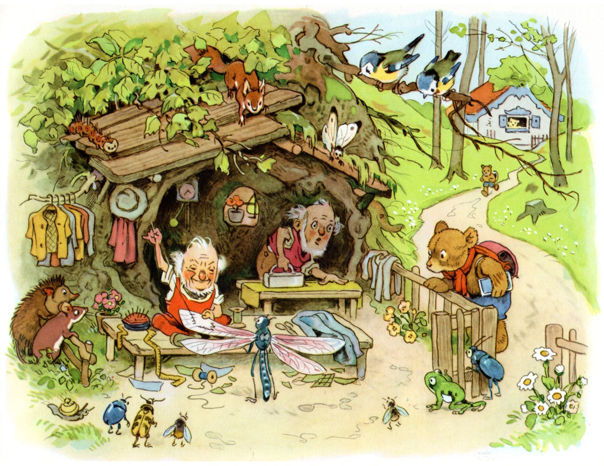 Подкаст гном и дом. Баумгартен Гномы. Баумгартен иллюстрации. Сказочные Гномы. Иллюстрации к детским книгам.