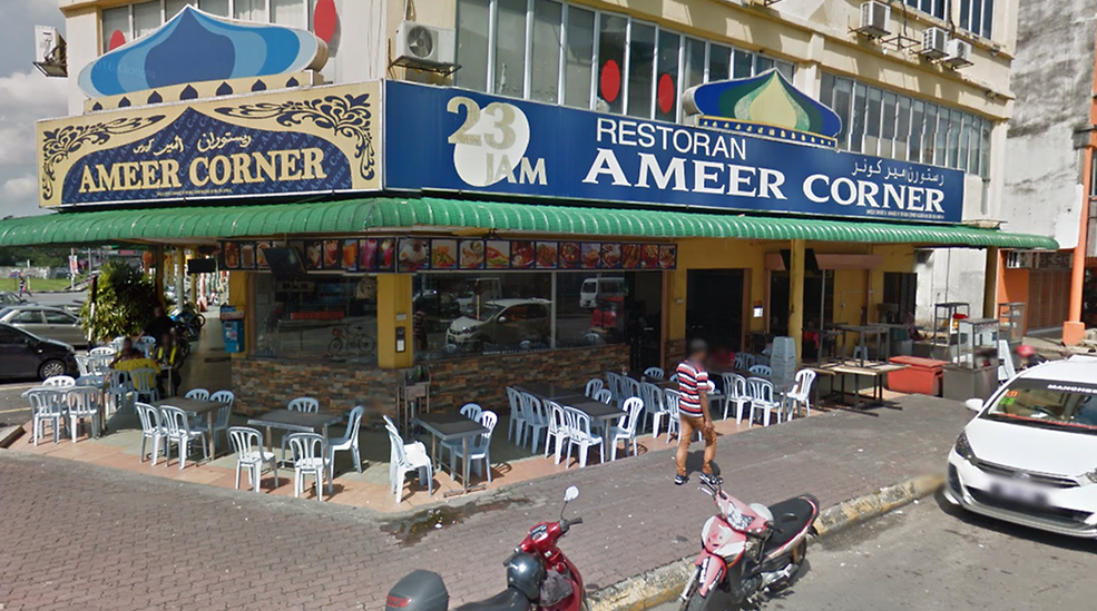 Ameer Corner Shah Alam