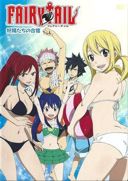 Fairy Tail Ova 4 Fairy Tail Ova 4