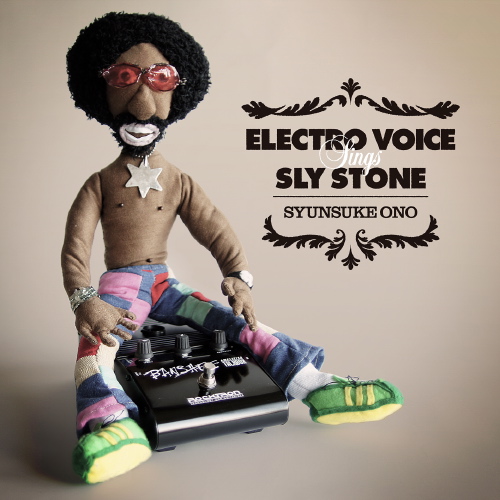 Japanese ElectroVoice Artist SyunsukeOno Covers Sly & The Family Stone