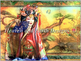 AIS-49265 Suteki HAED artwork by Aimee Stewart " AIS-49265 Suteki