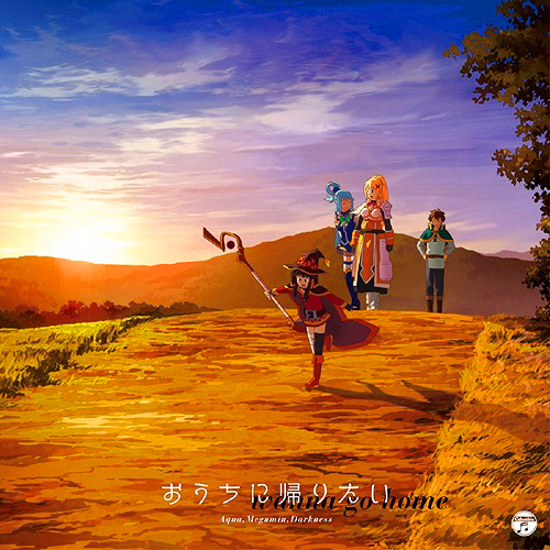 [Lyrics + DL] Konosuba Season 2 - ED Theme Song ~ K: Multipurpose