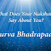 Purva Bhadrapada Nakshatra Name Letters Purva Bhadrapada Nakshatra Name Letters